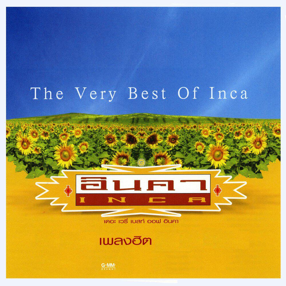 Релиз The Very Best Of Inca