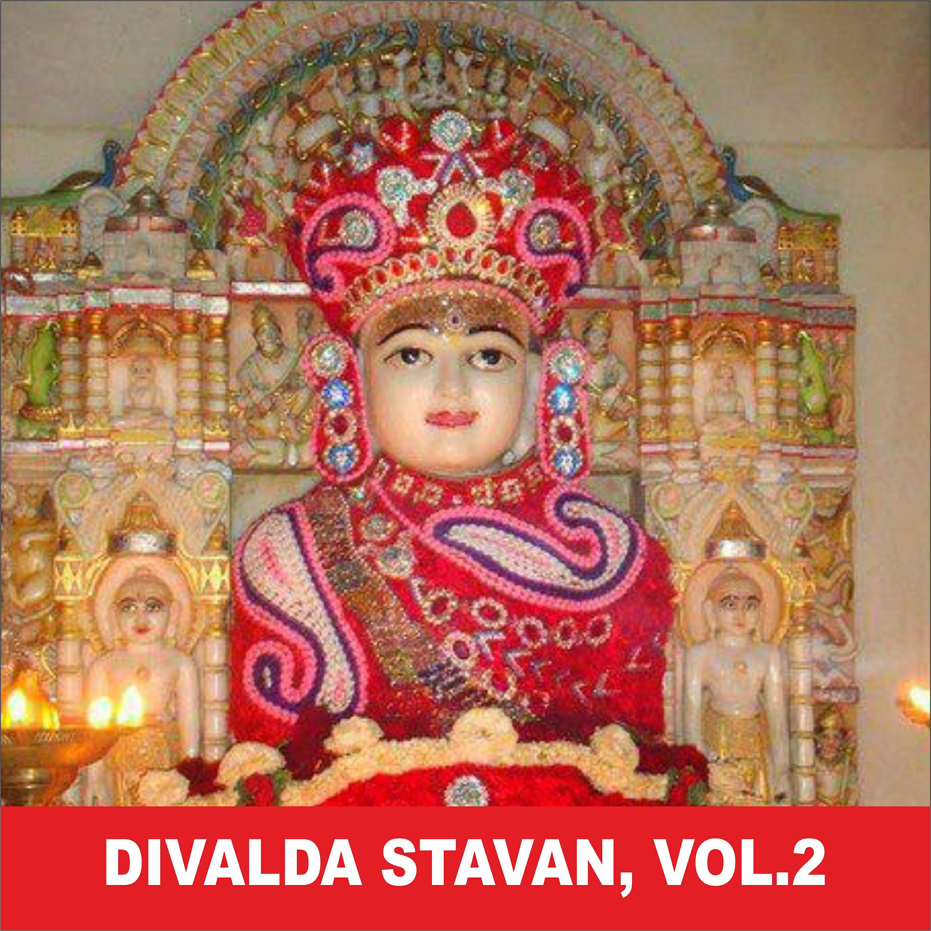 Релиз Divalda Stavan, Vol. 2
