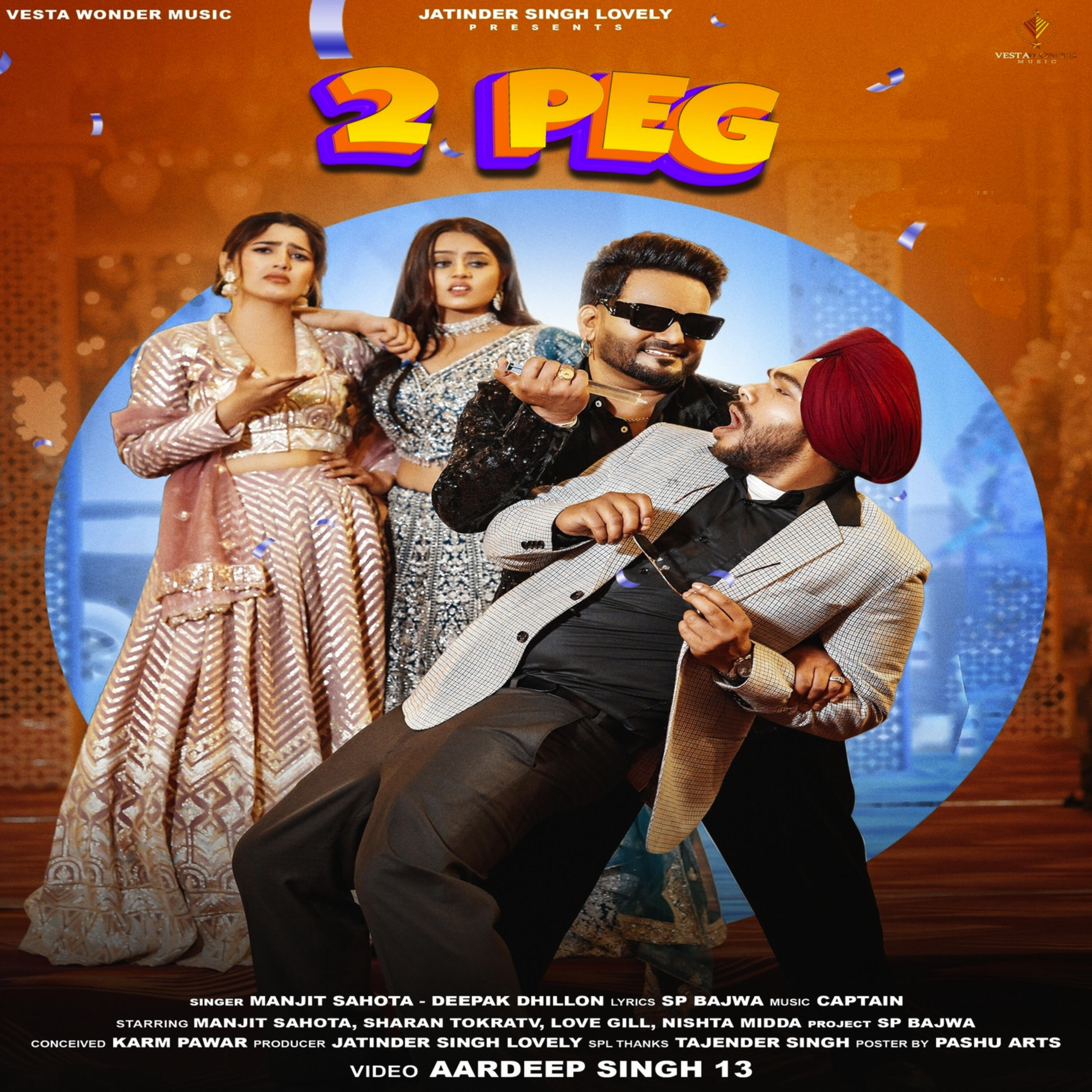 Релиз 2 Peg