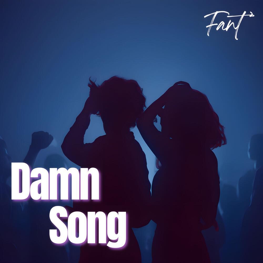 Релиз Damn Song