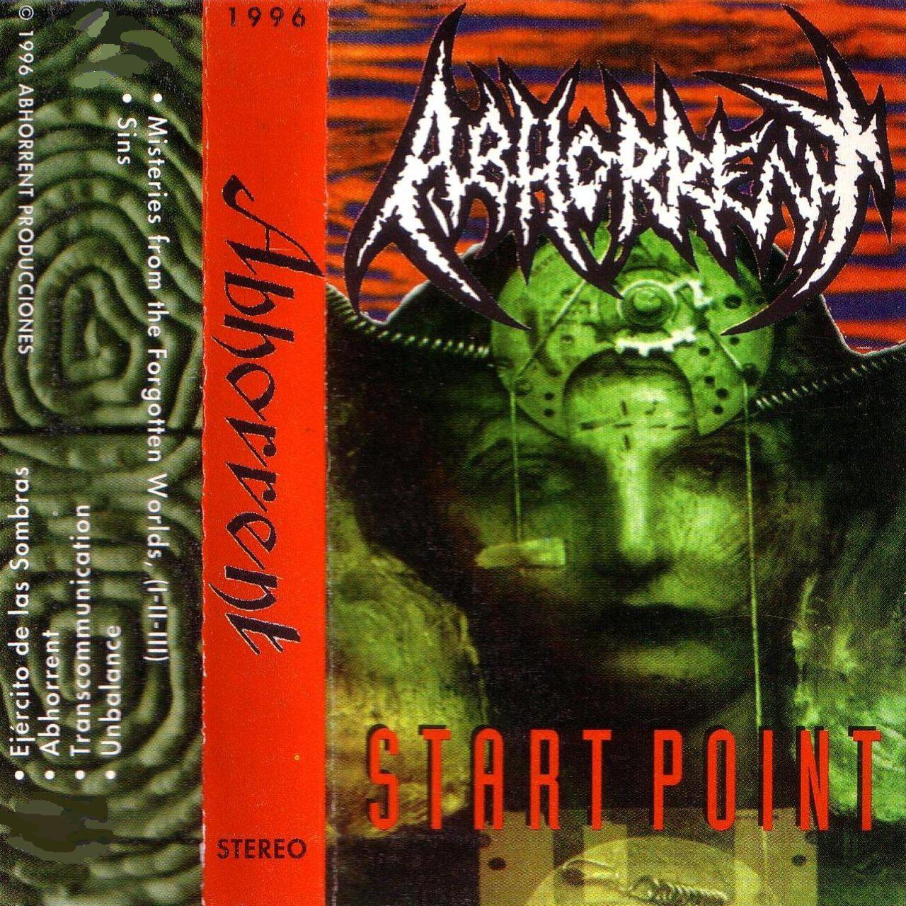 Релиз Start Point