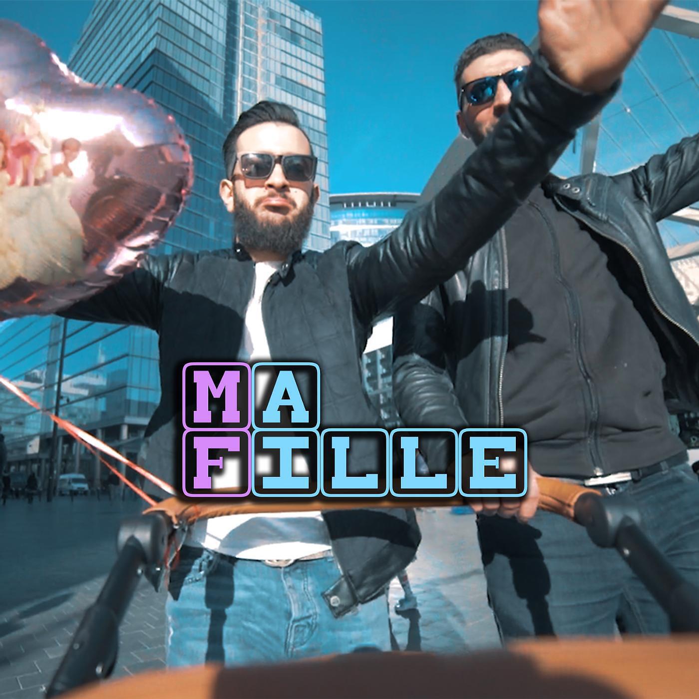 Релиз Ma fille