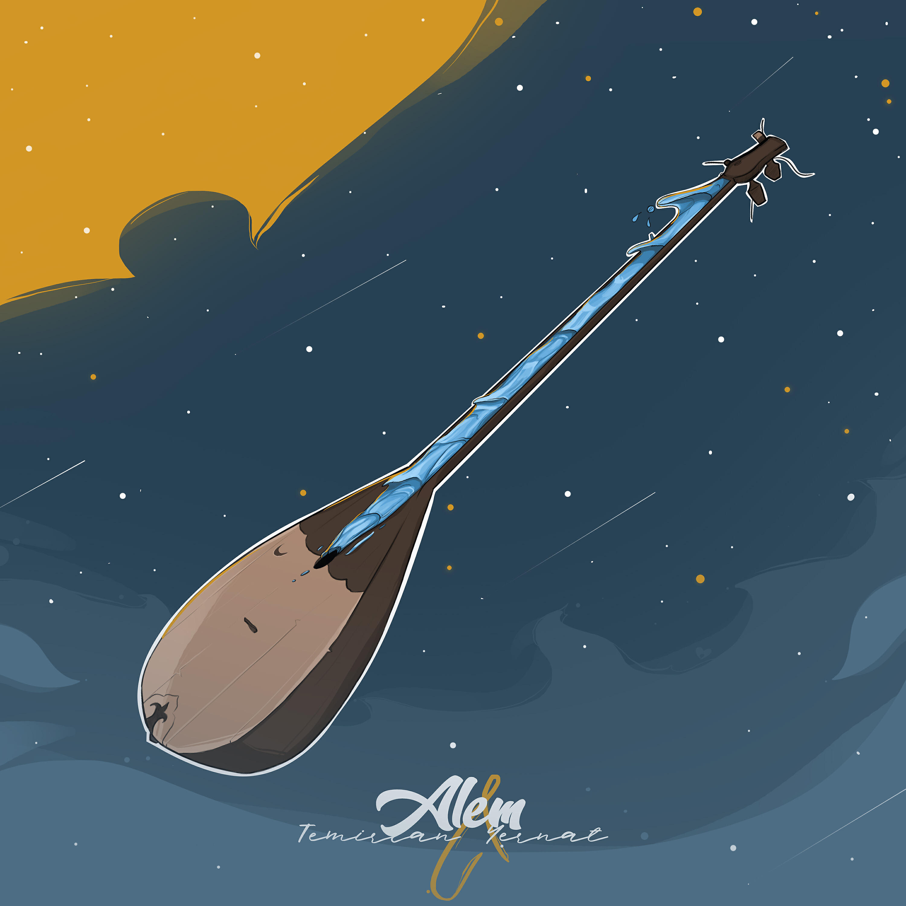 Релиз ALEM