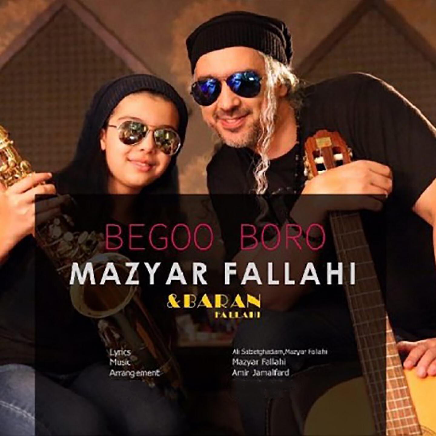 Baran Fallahi