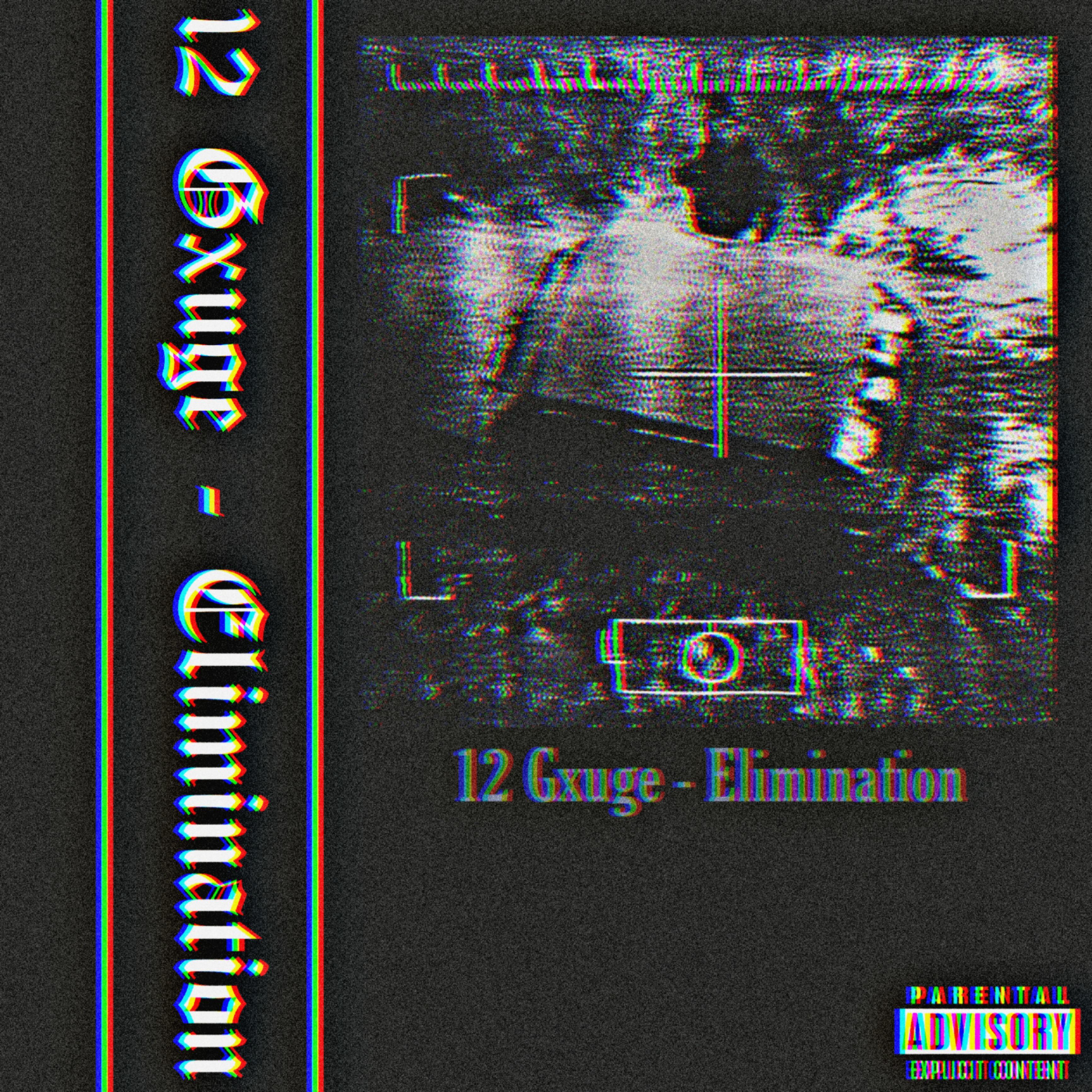 Релиз Elimination