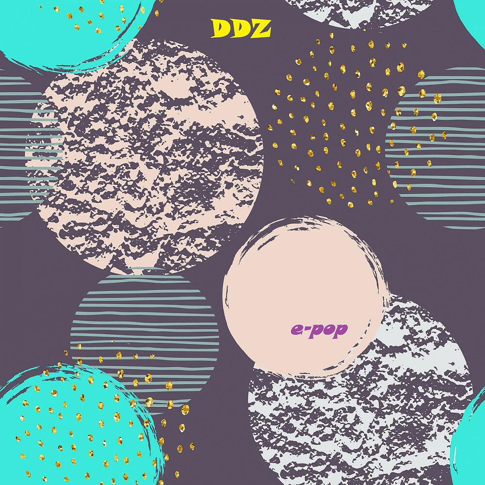 Релиз E-Pop