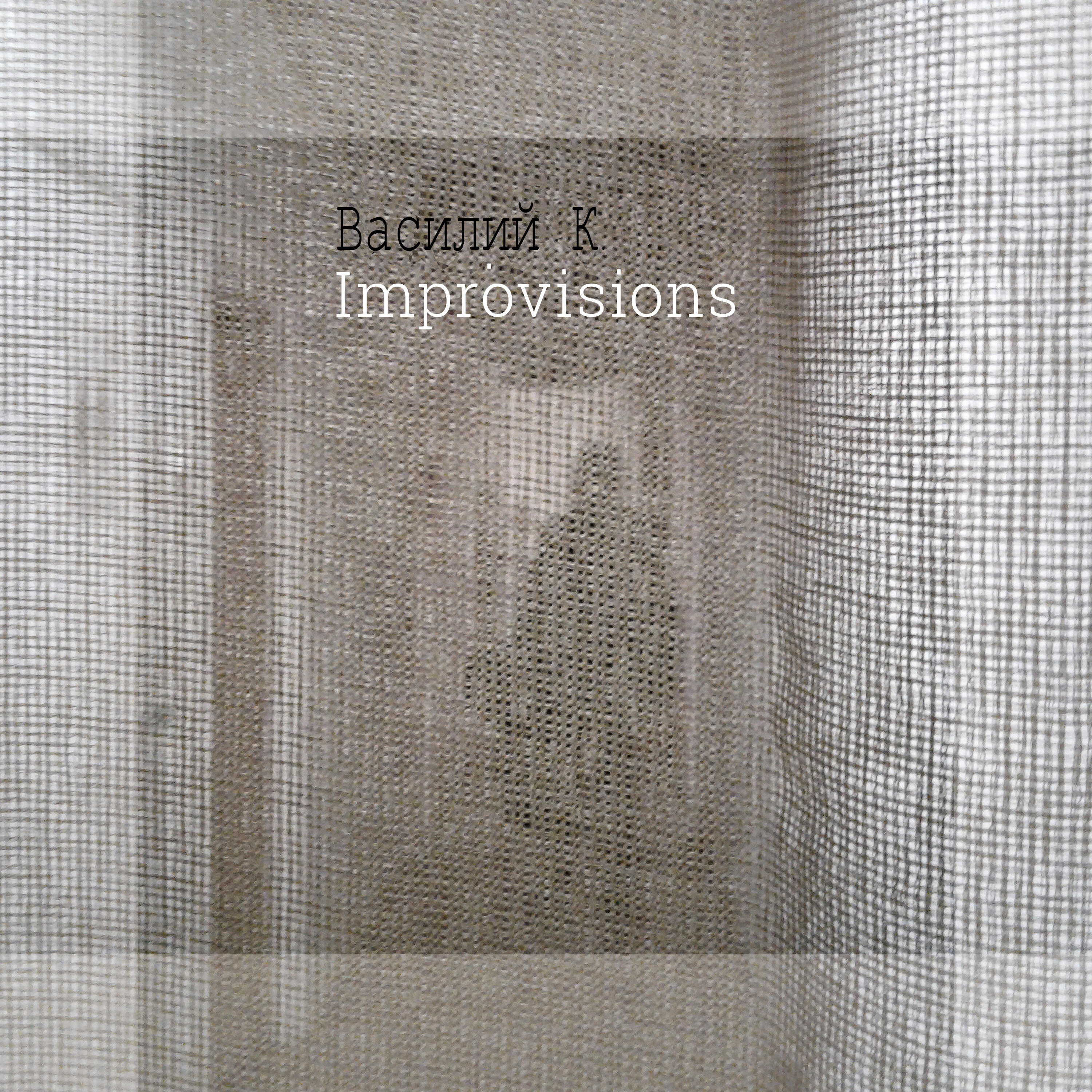 Постер альбома Improvisions