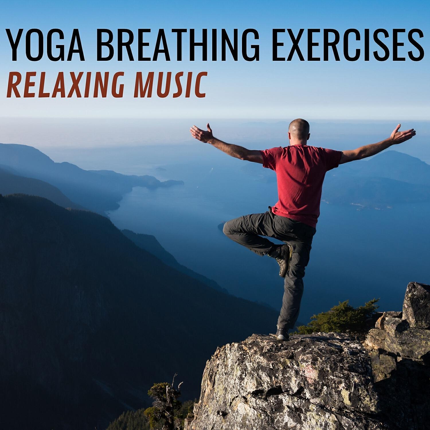Релиз Yoga Breathing Exercises