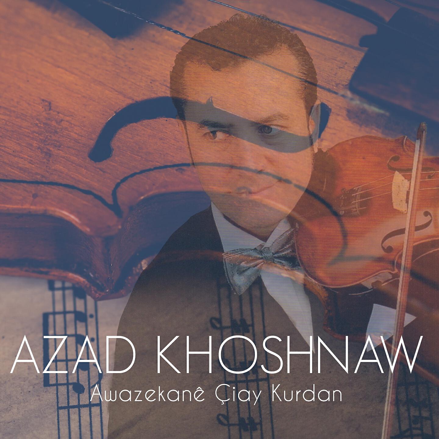Azad Khoshnaw
