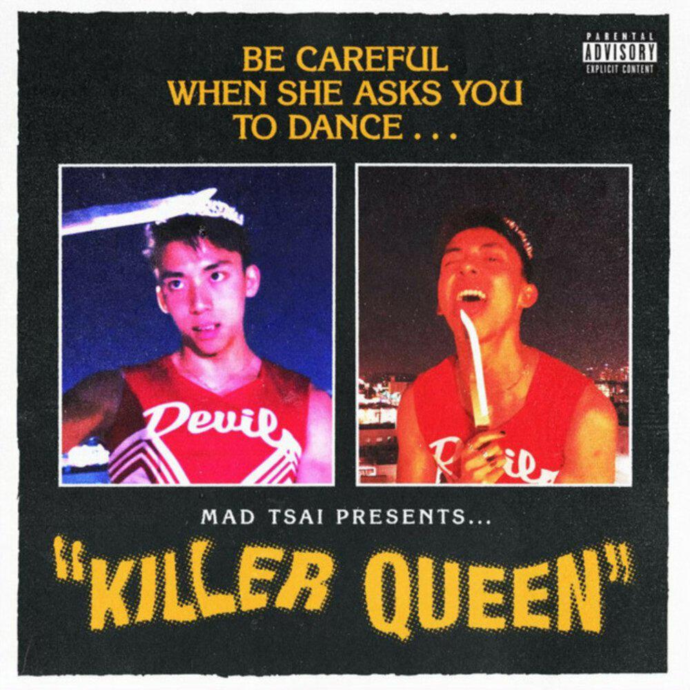 Релиз killer queen