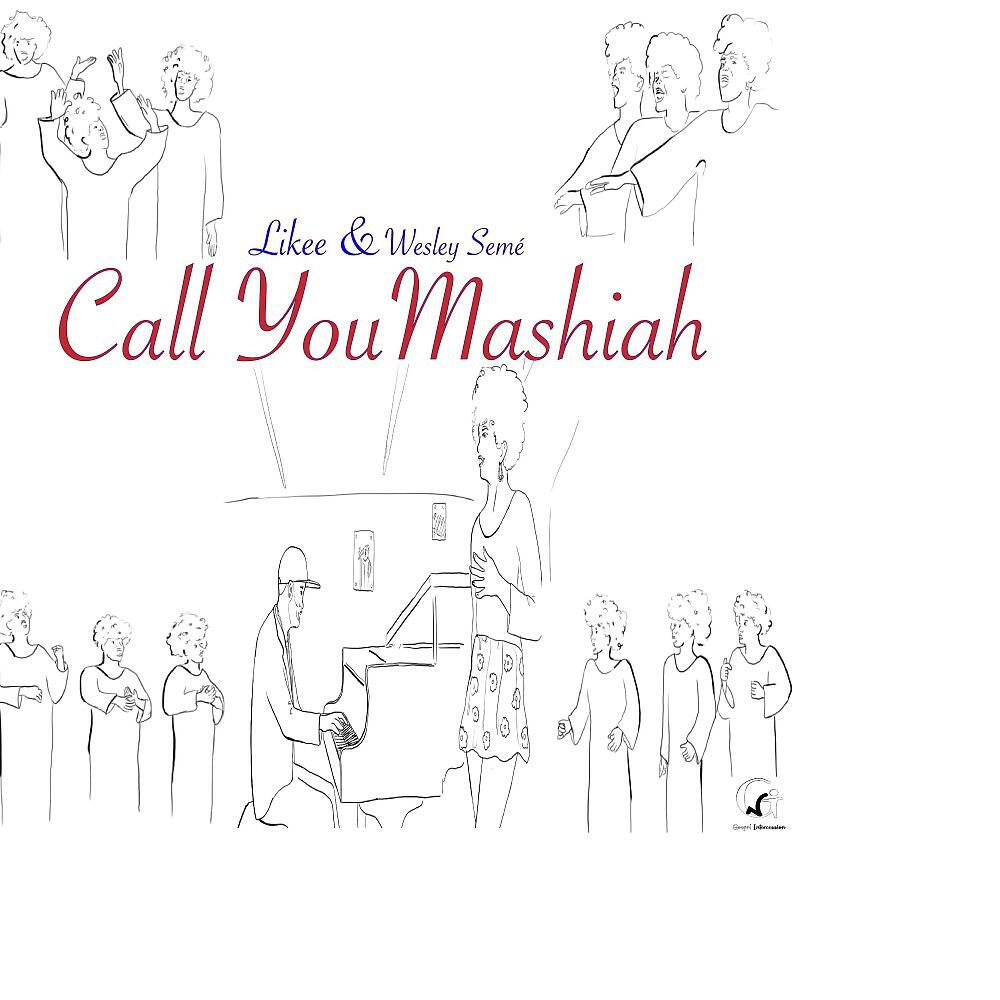 Релиз Call You Mashiah
