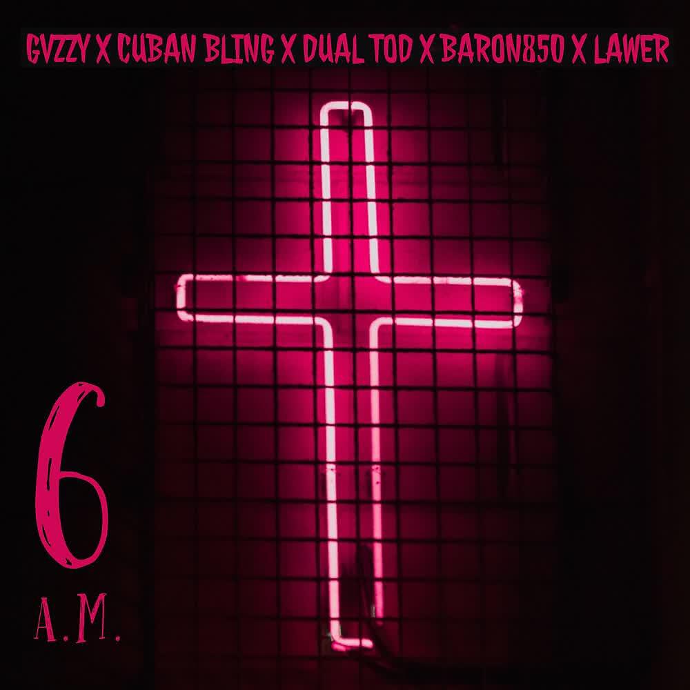 Релиз 6 Am