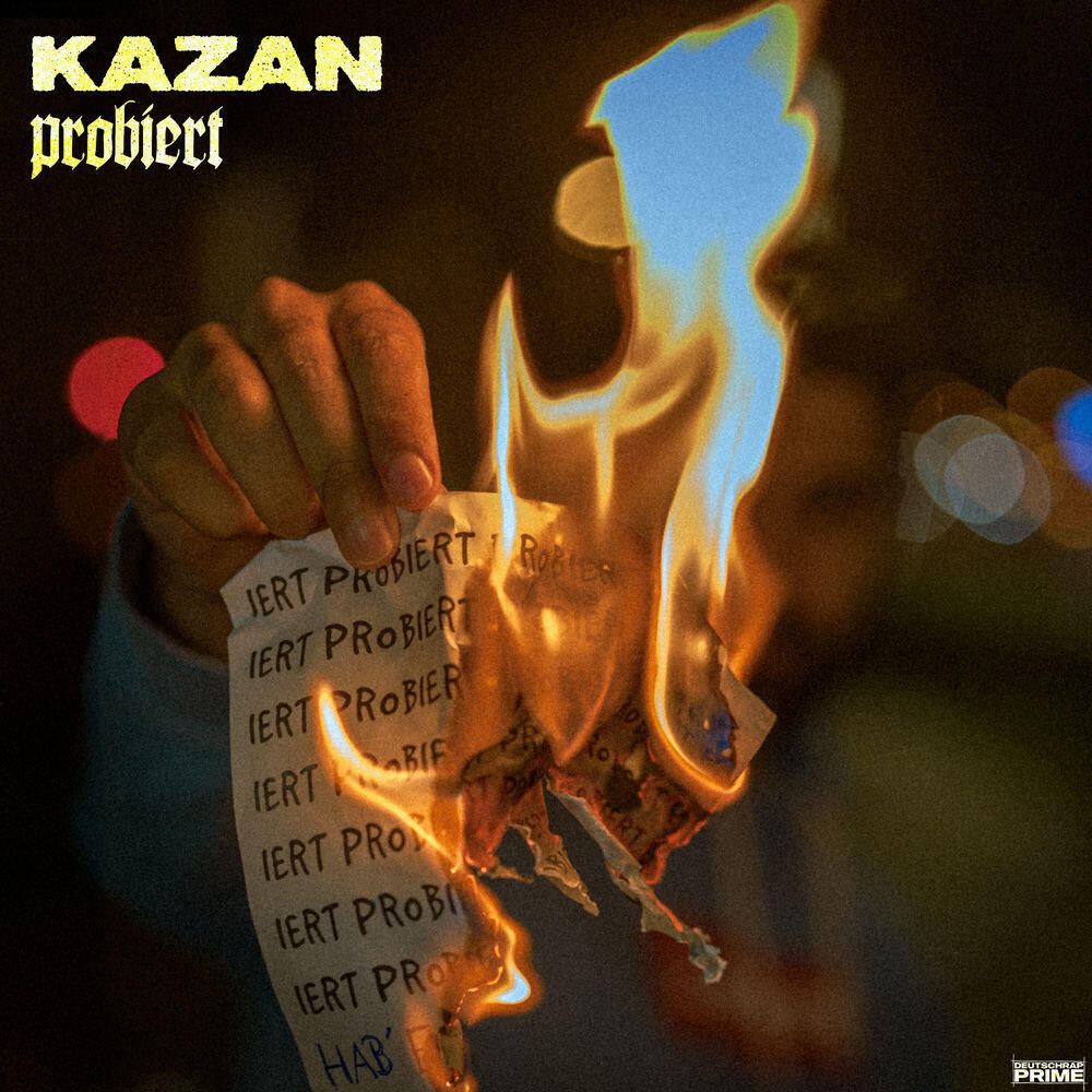 Релиз Probiert