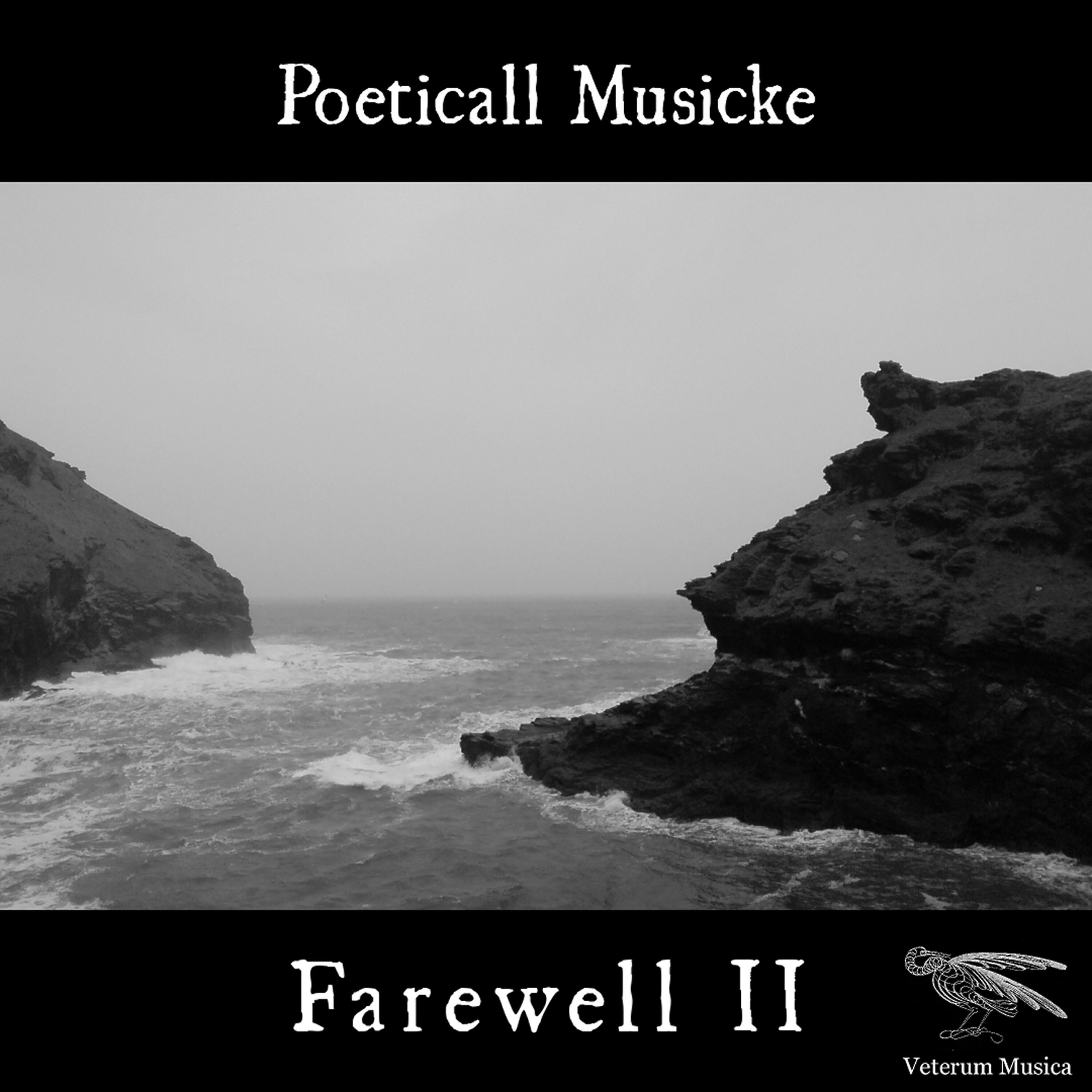 Релиз Farewell II
