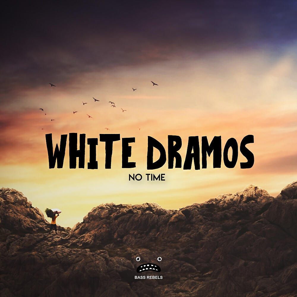 Релиз No Time