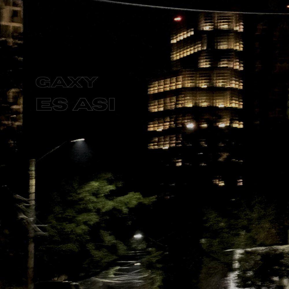 Трек Es asi
