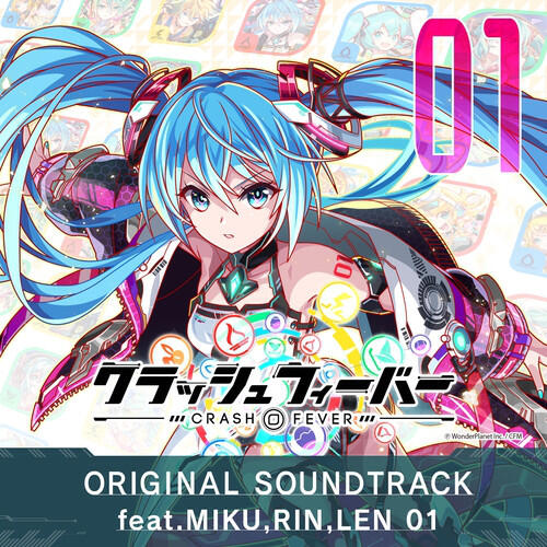 Релиз CRASH FEVER ORIGINAL SOUNDTRACK feat.MIKU,RIN,LEN 01