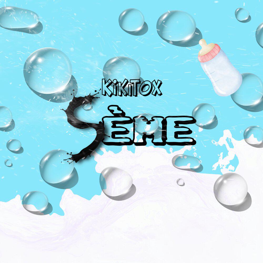 Релиз Semme