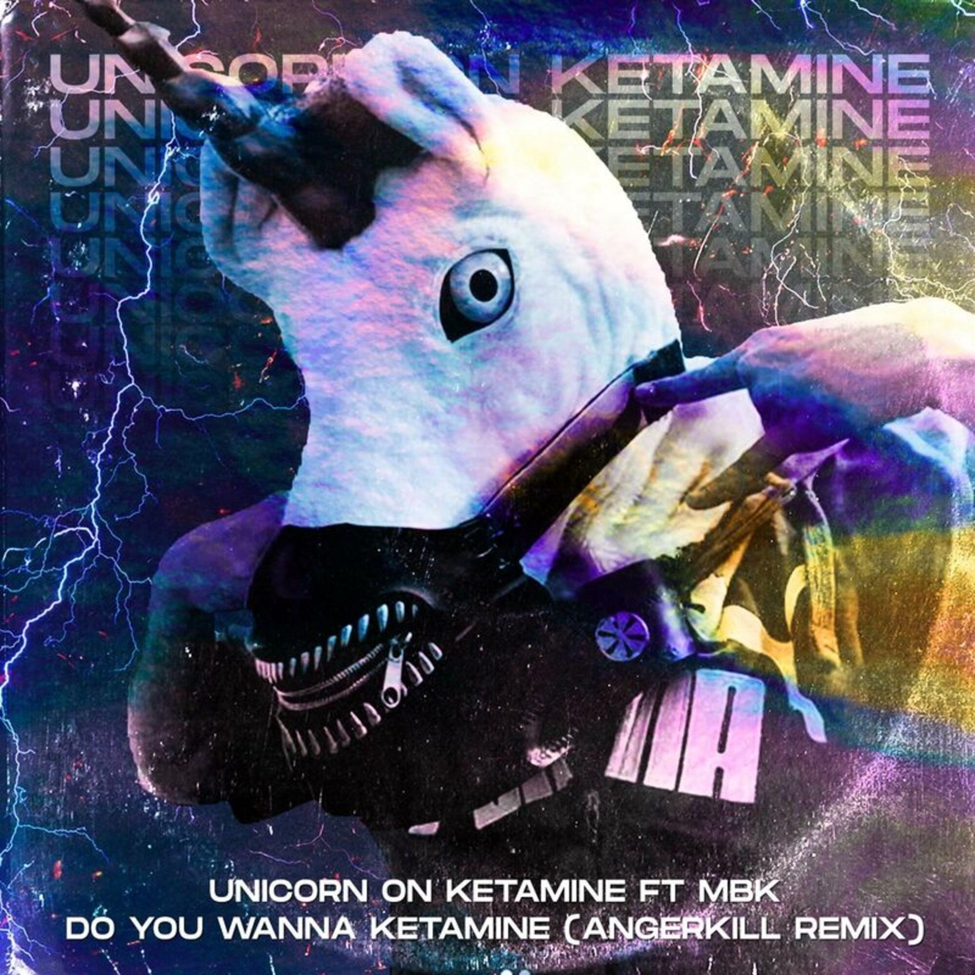 Релиз Do You Wanna Ketamine