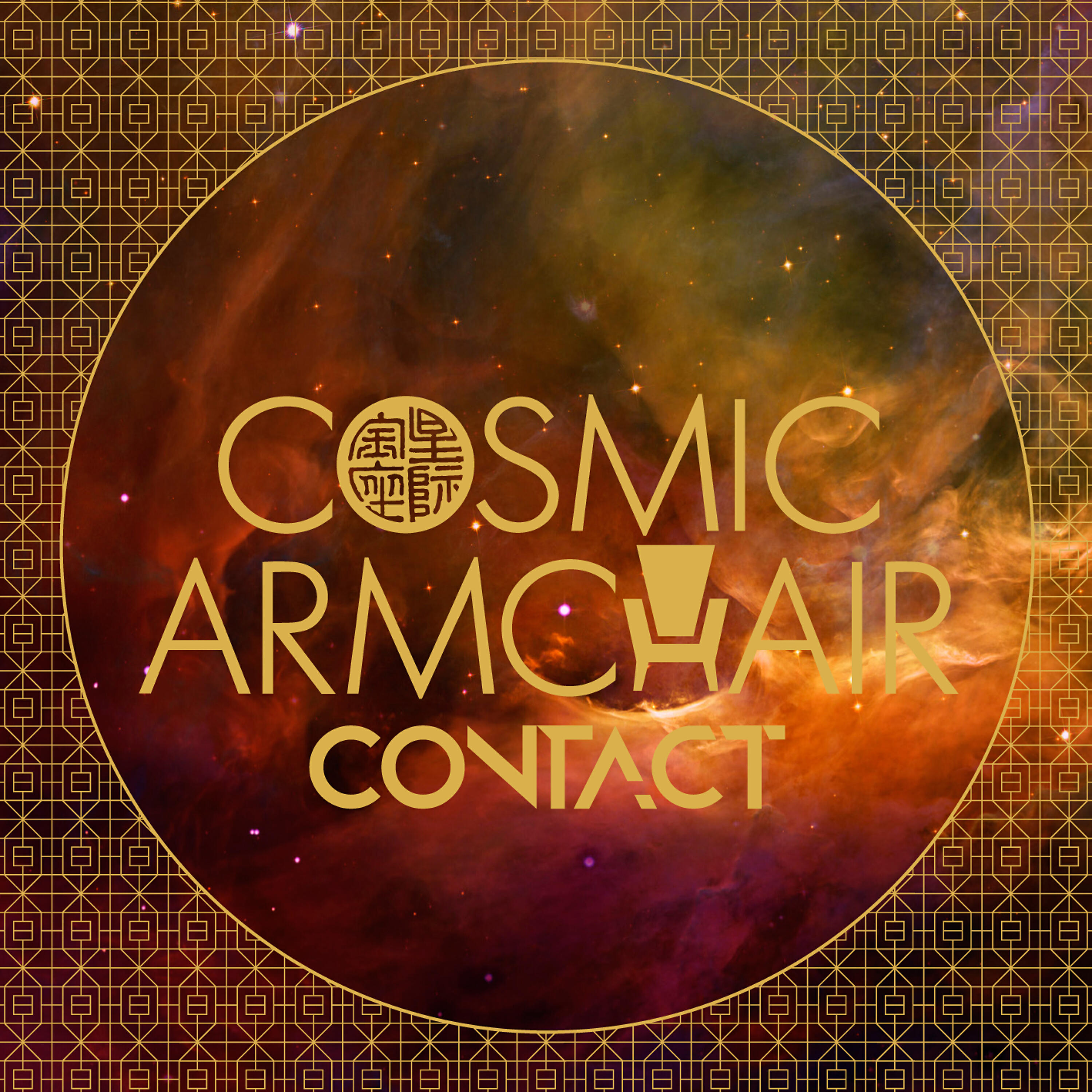 Релиз Contact