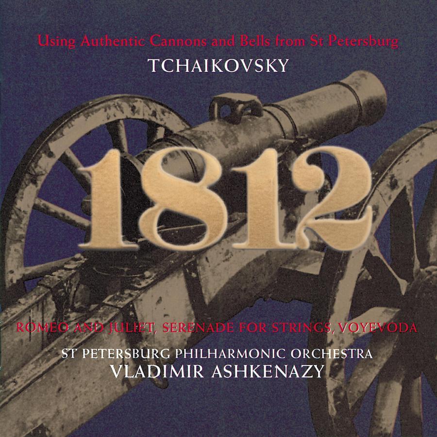 Leningrad Military Orchestra