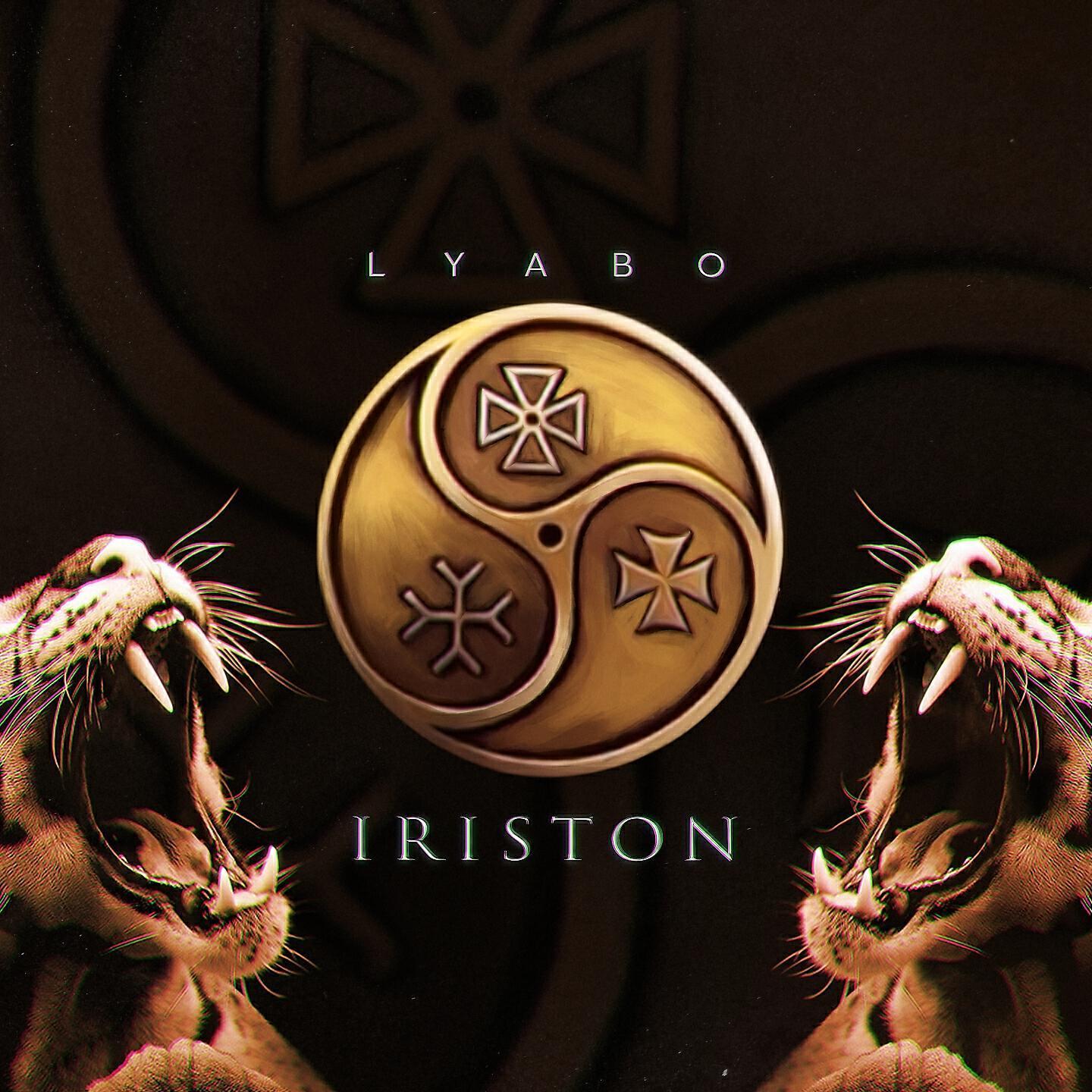Lyabo