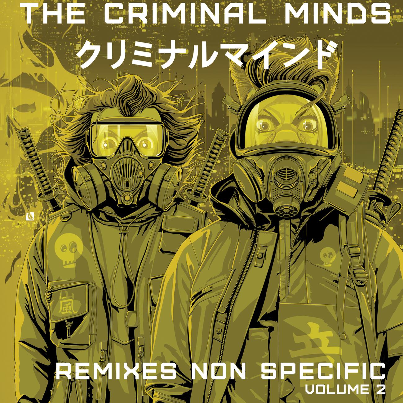 Релиз Remixes Non Specific Volume 2