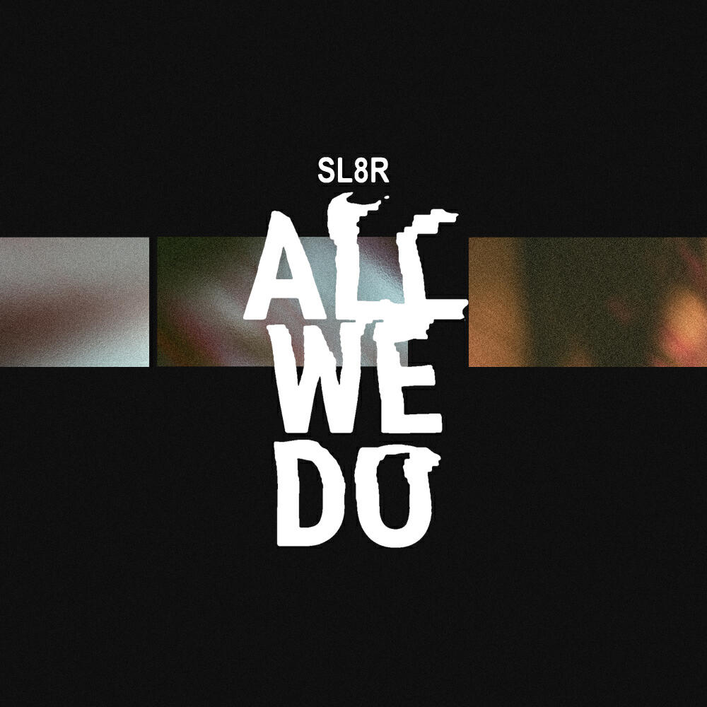 Релиз All We Do