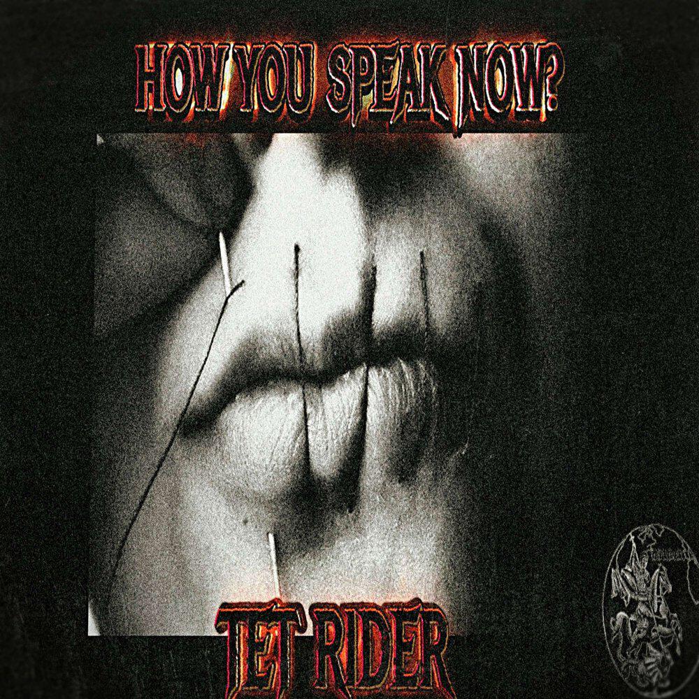 Релиз HOW YOU SPEAK NOW?