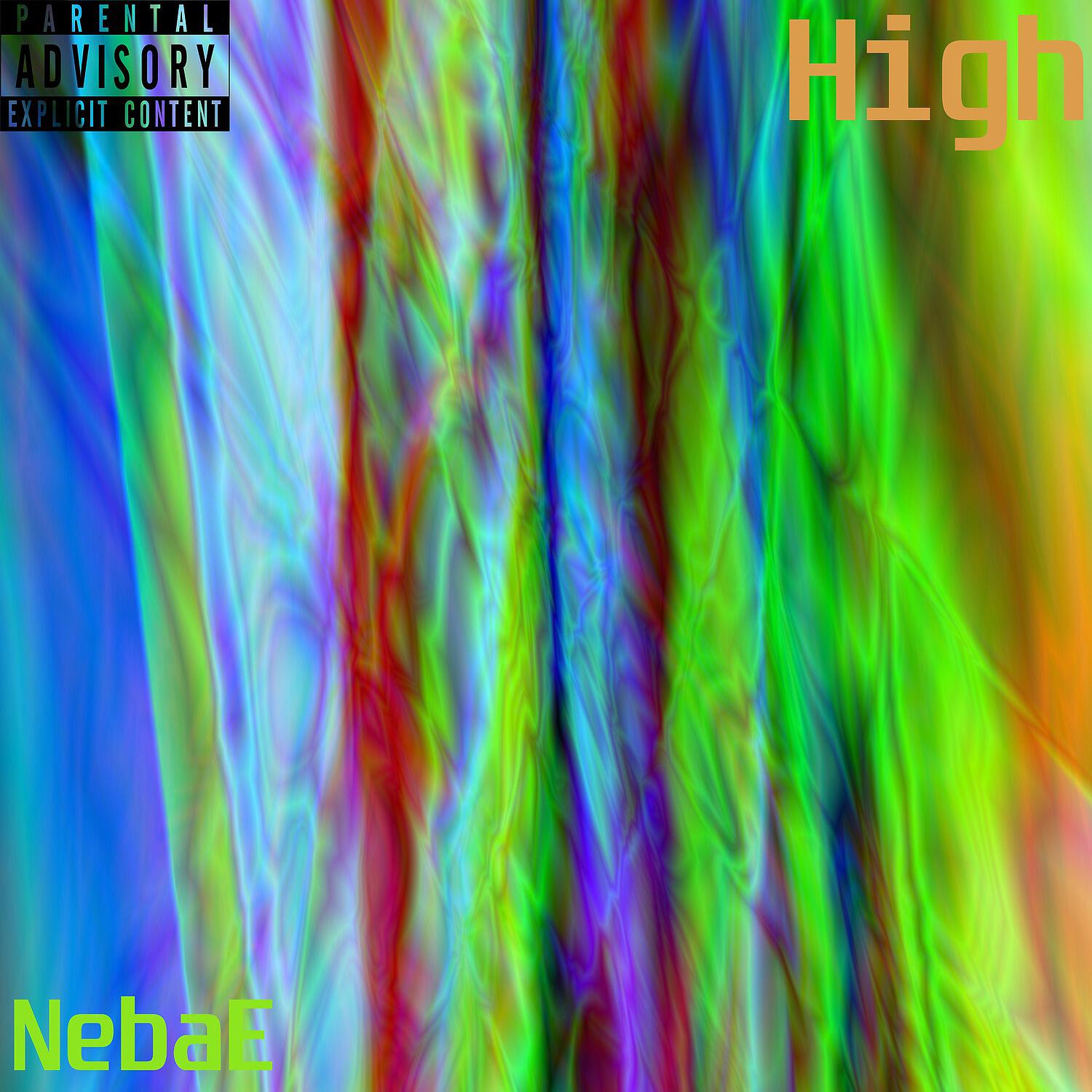 Релиз High