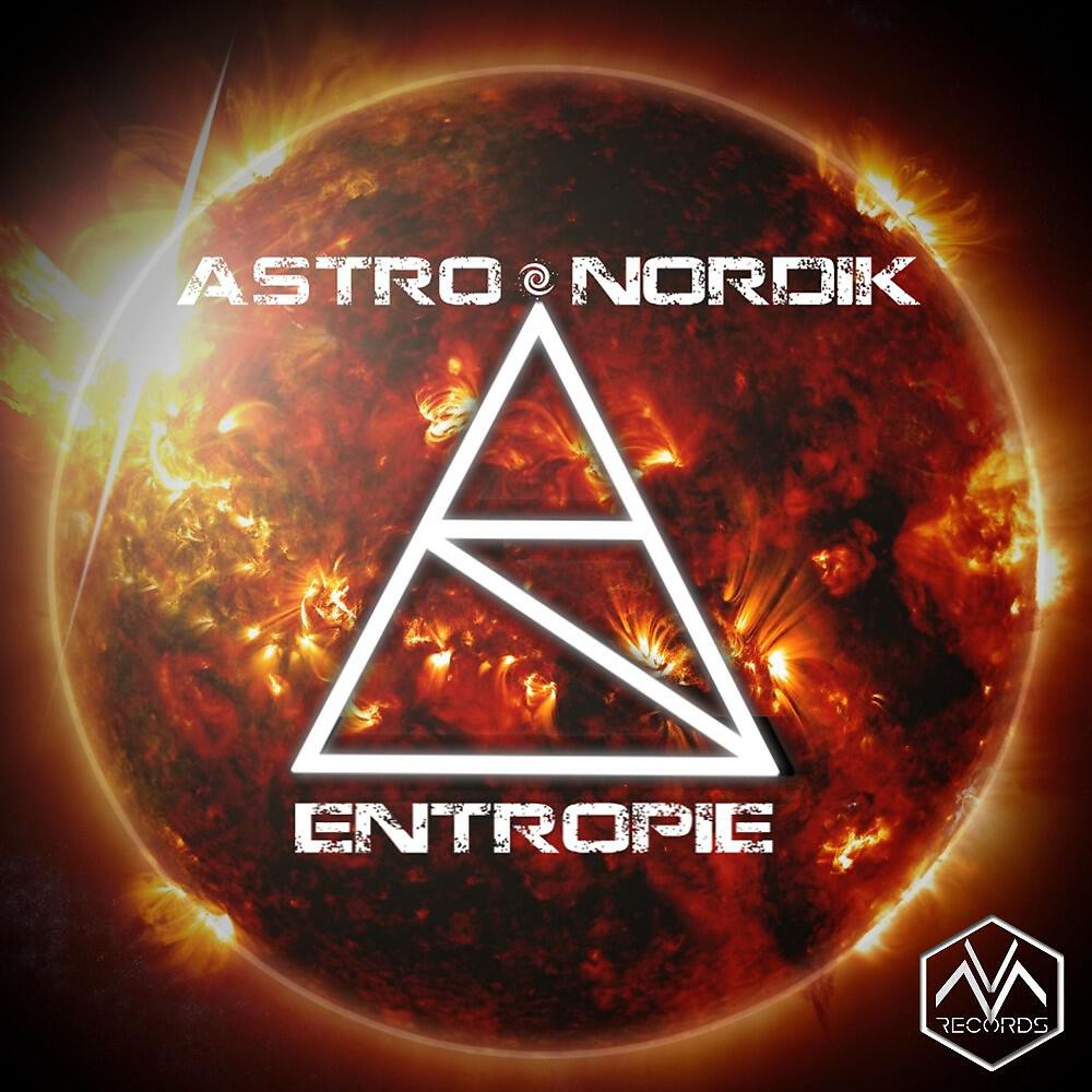 Релиз Entropie