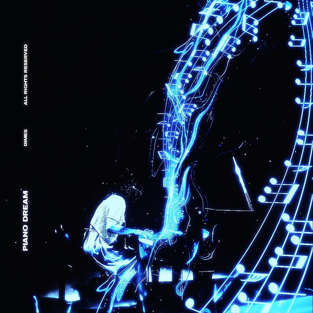 Релиз Piano Dream