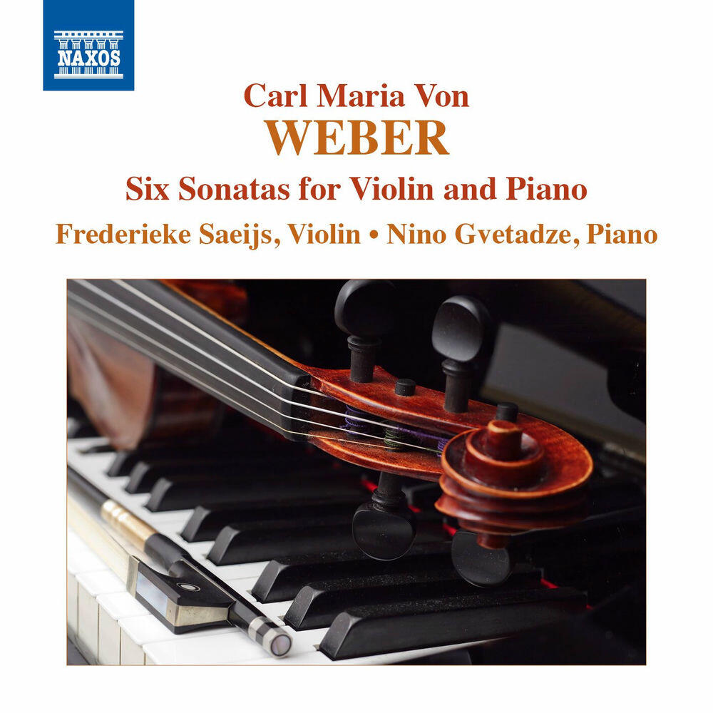 Трек 6 Violin Sonatas, Op. 10b No. 6 in C Major, J. 104: III. Polacca