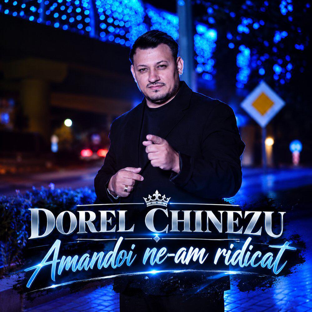 Релиз Amandoi ne-am ridicat