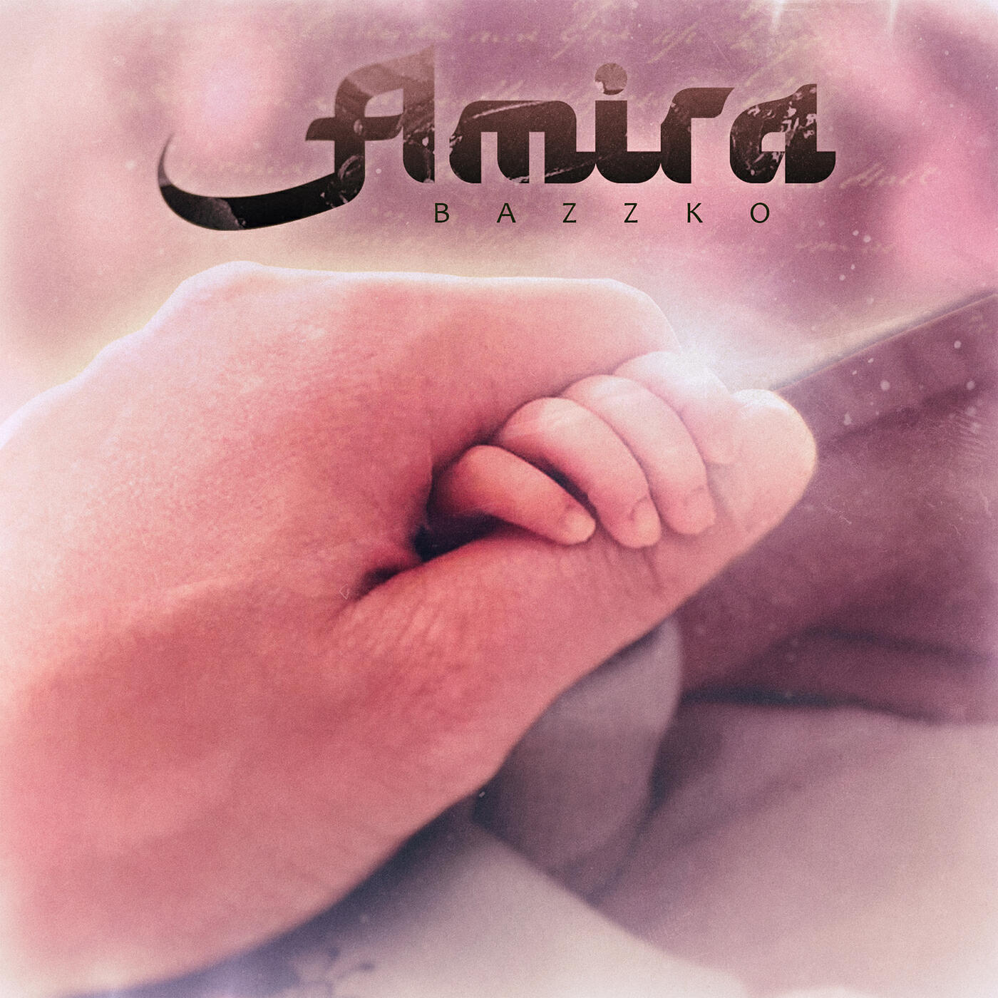 Релиз Amira
