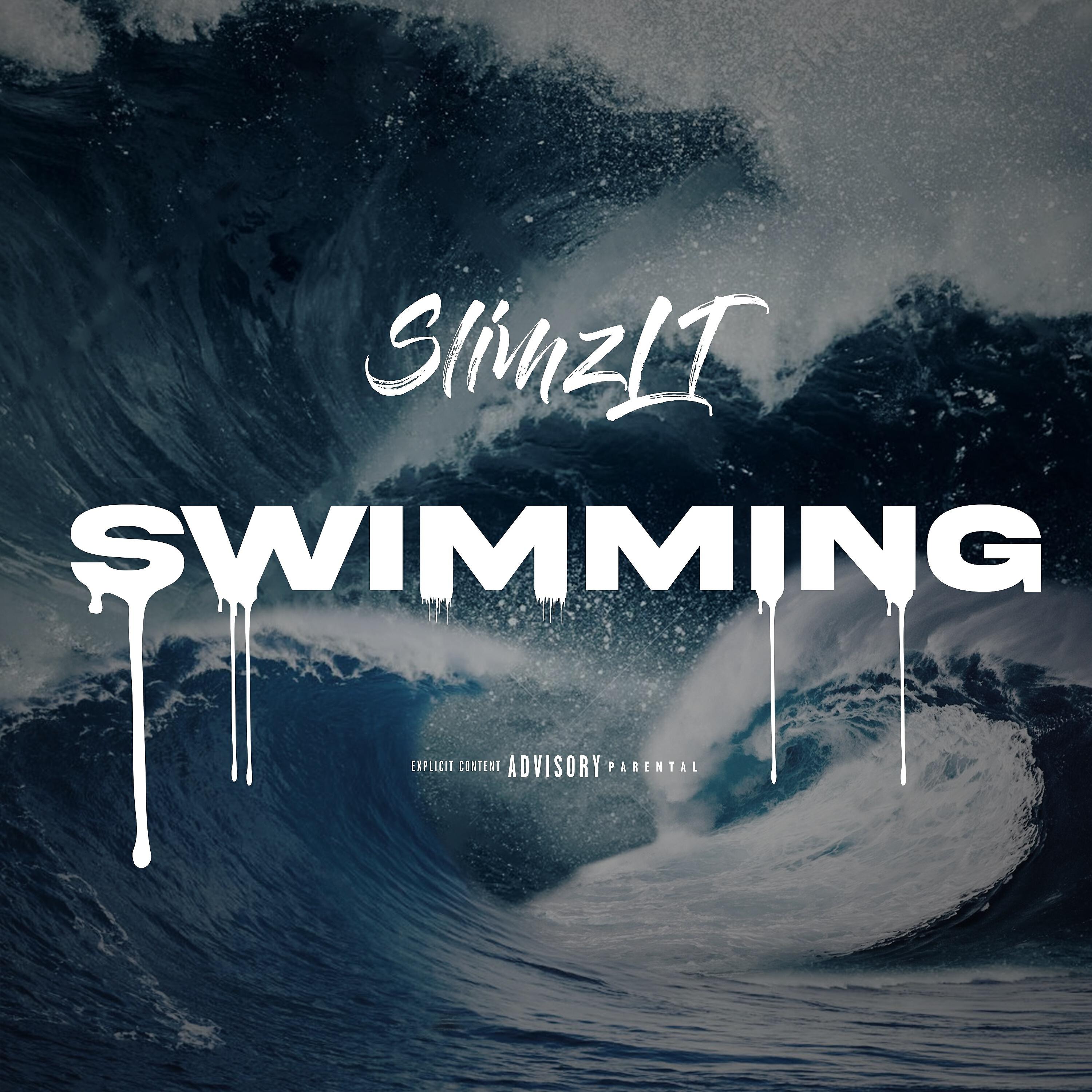 Релиз Swimming