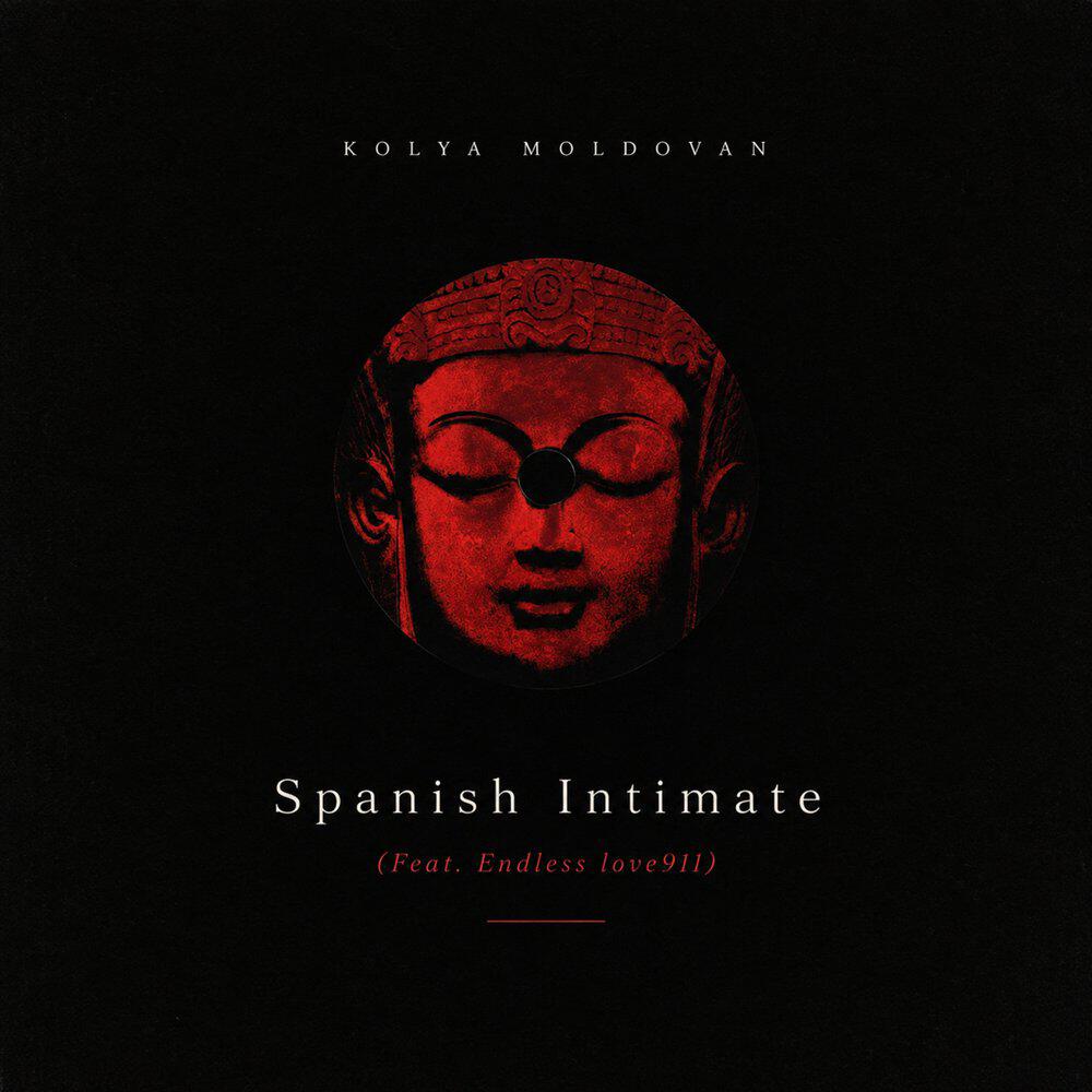 Релиз Spanish Intimate