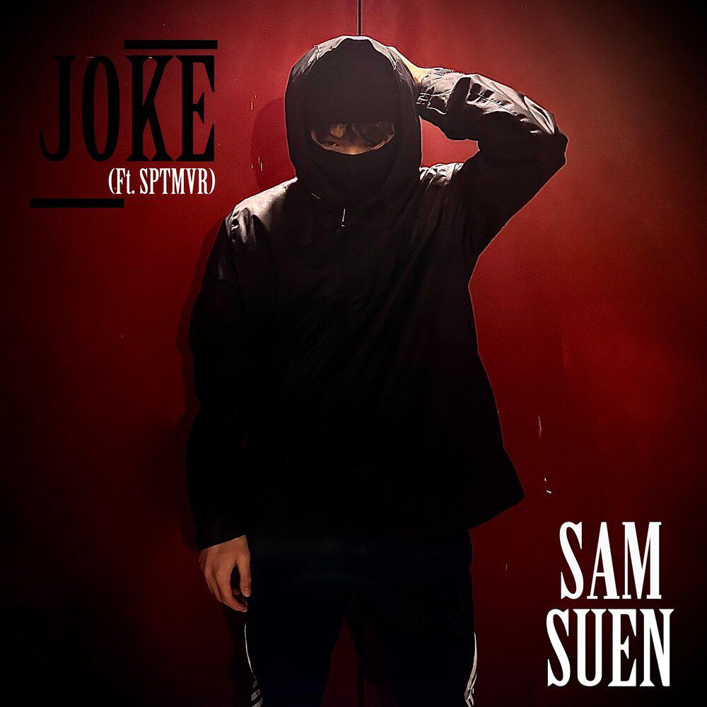 Релиз JOKE