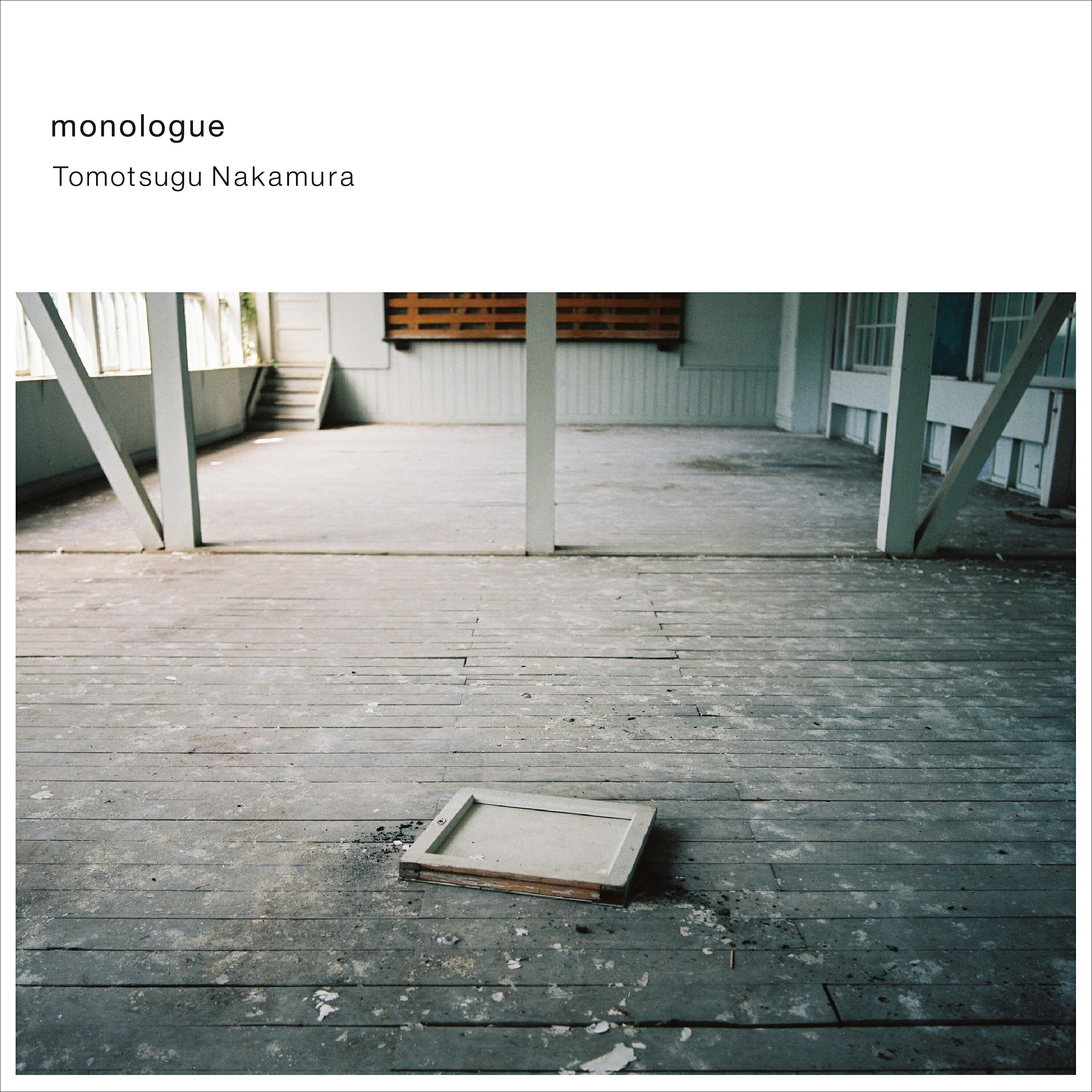 Релиз Monologue