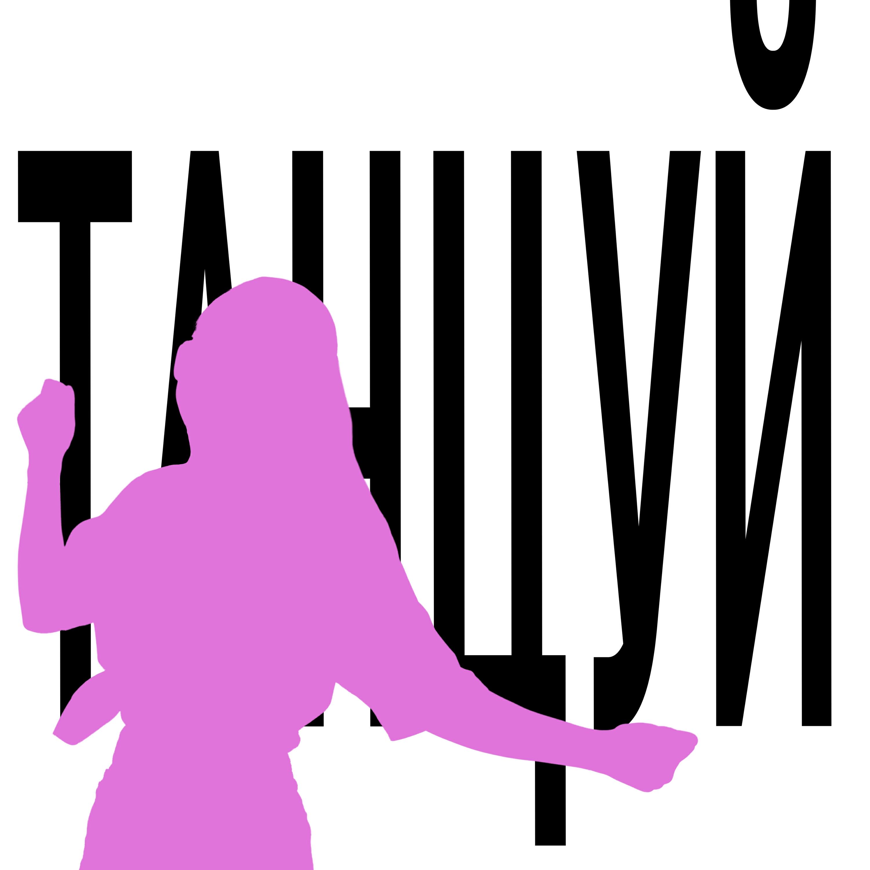 Релиз ТАНЦУЙ