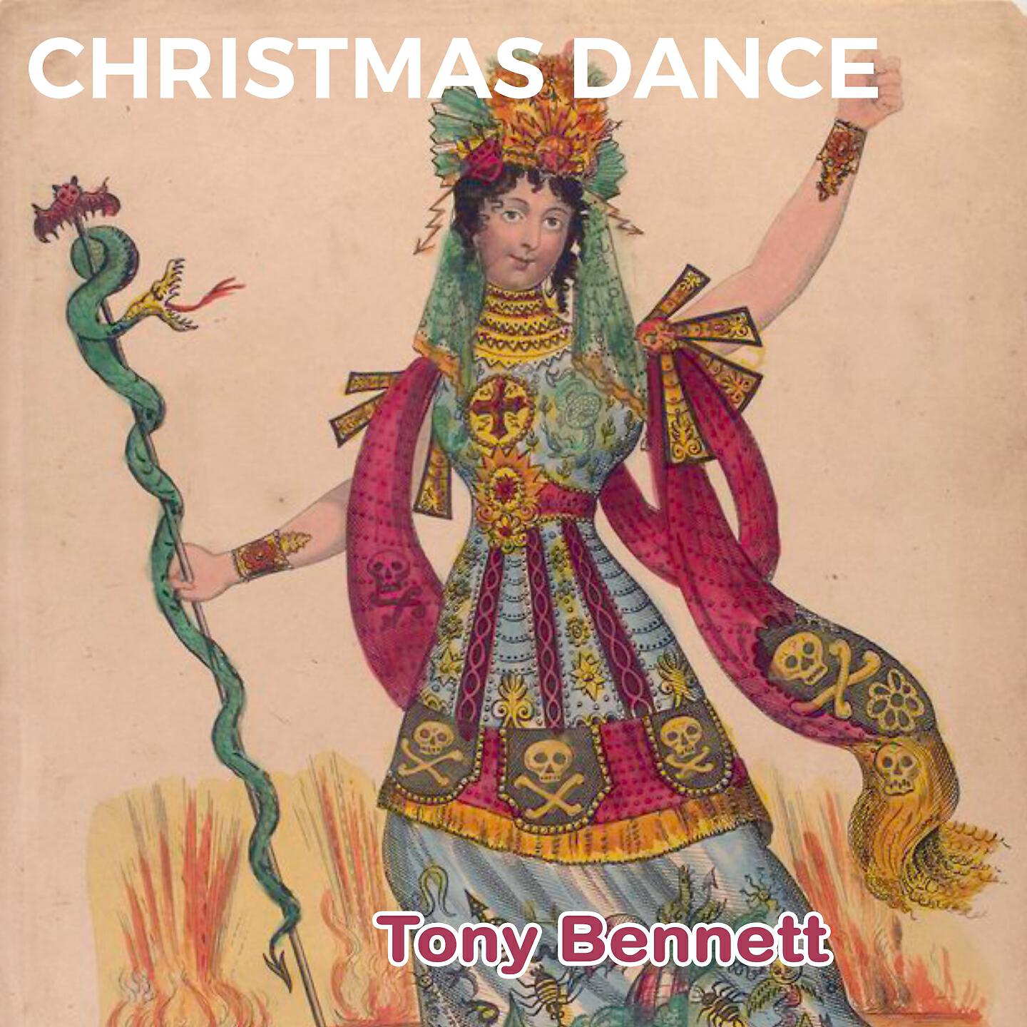 Релиз Christmas Dance