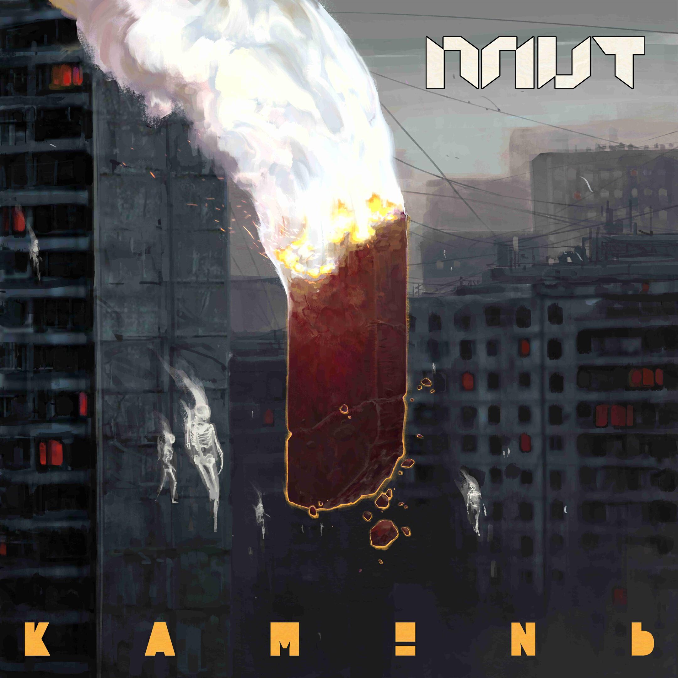 Релиз Камень