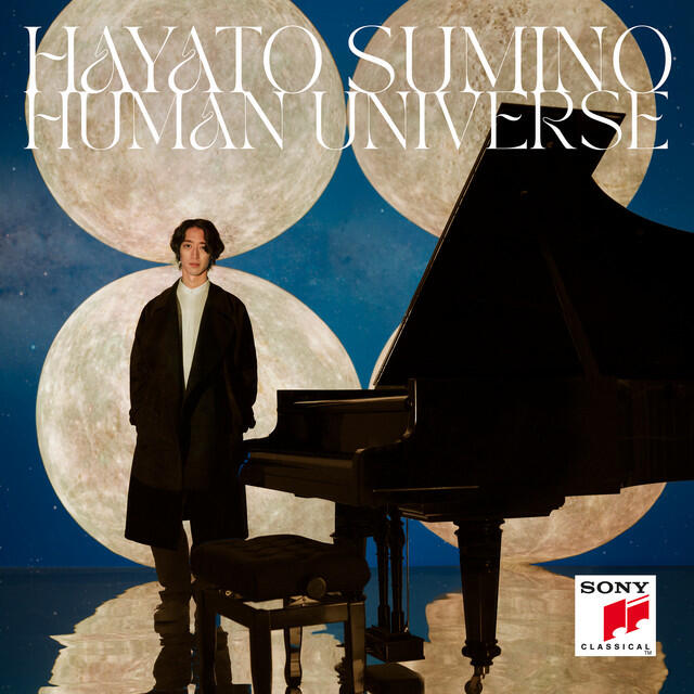 Релиз Human Universe