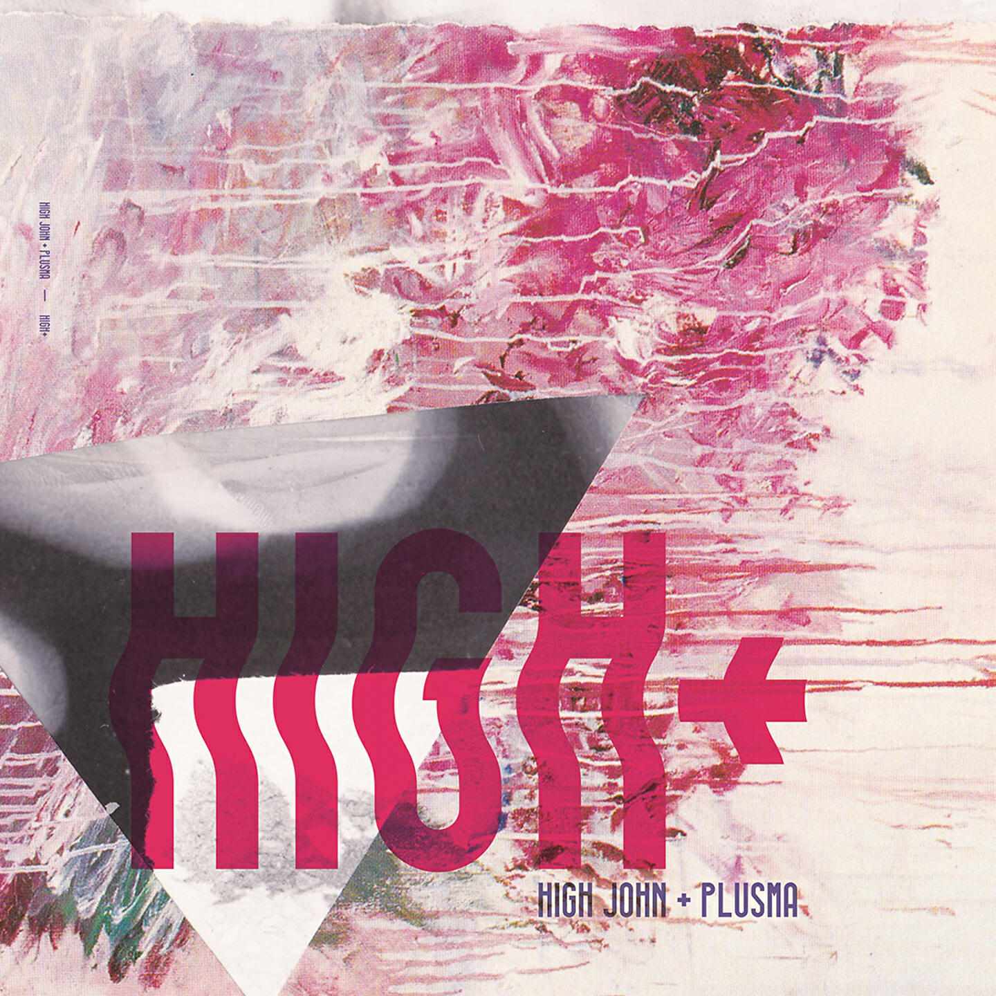 Релиз High+