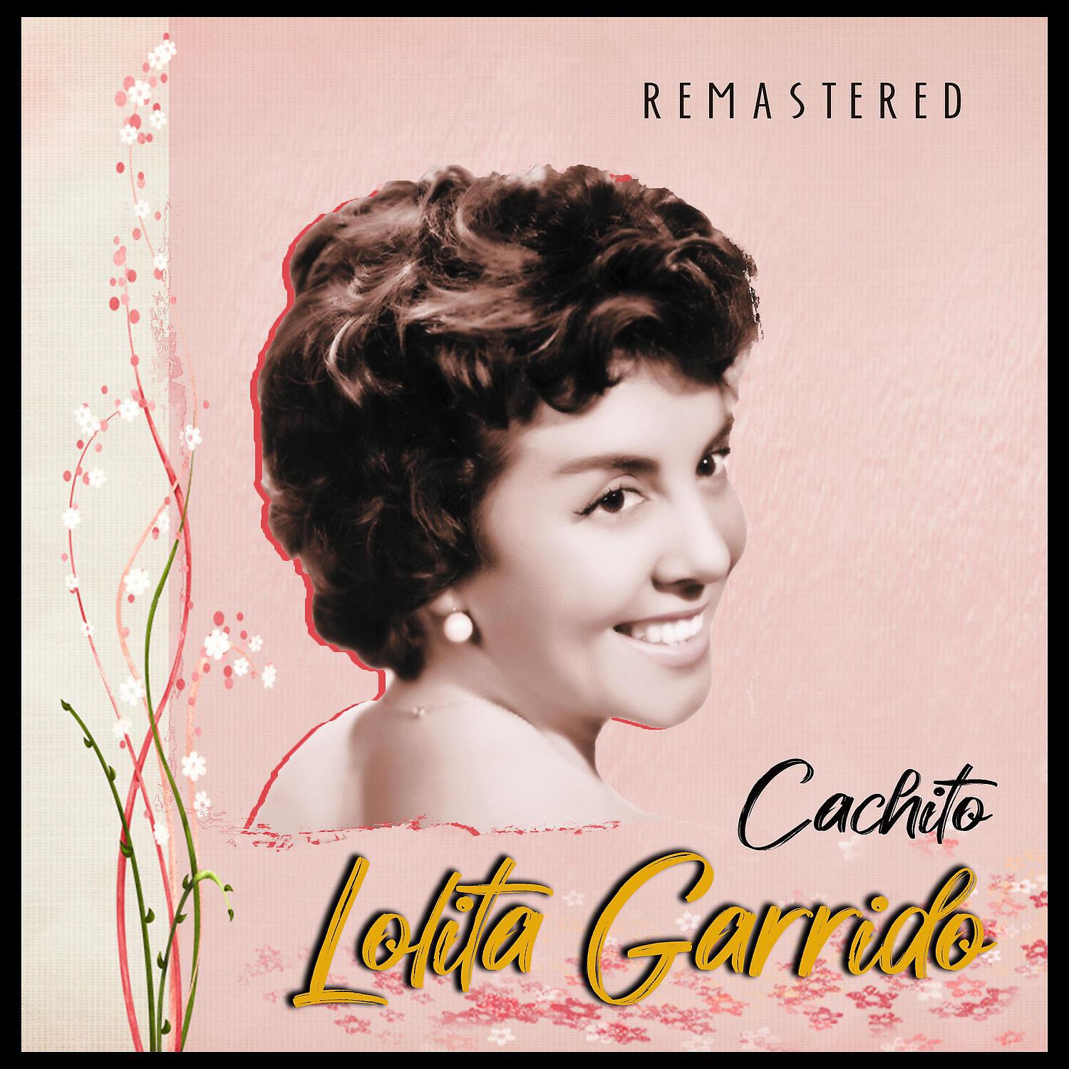 Релиз Cachito