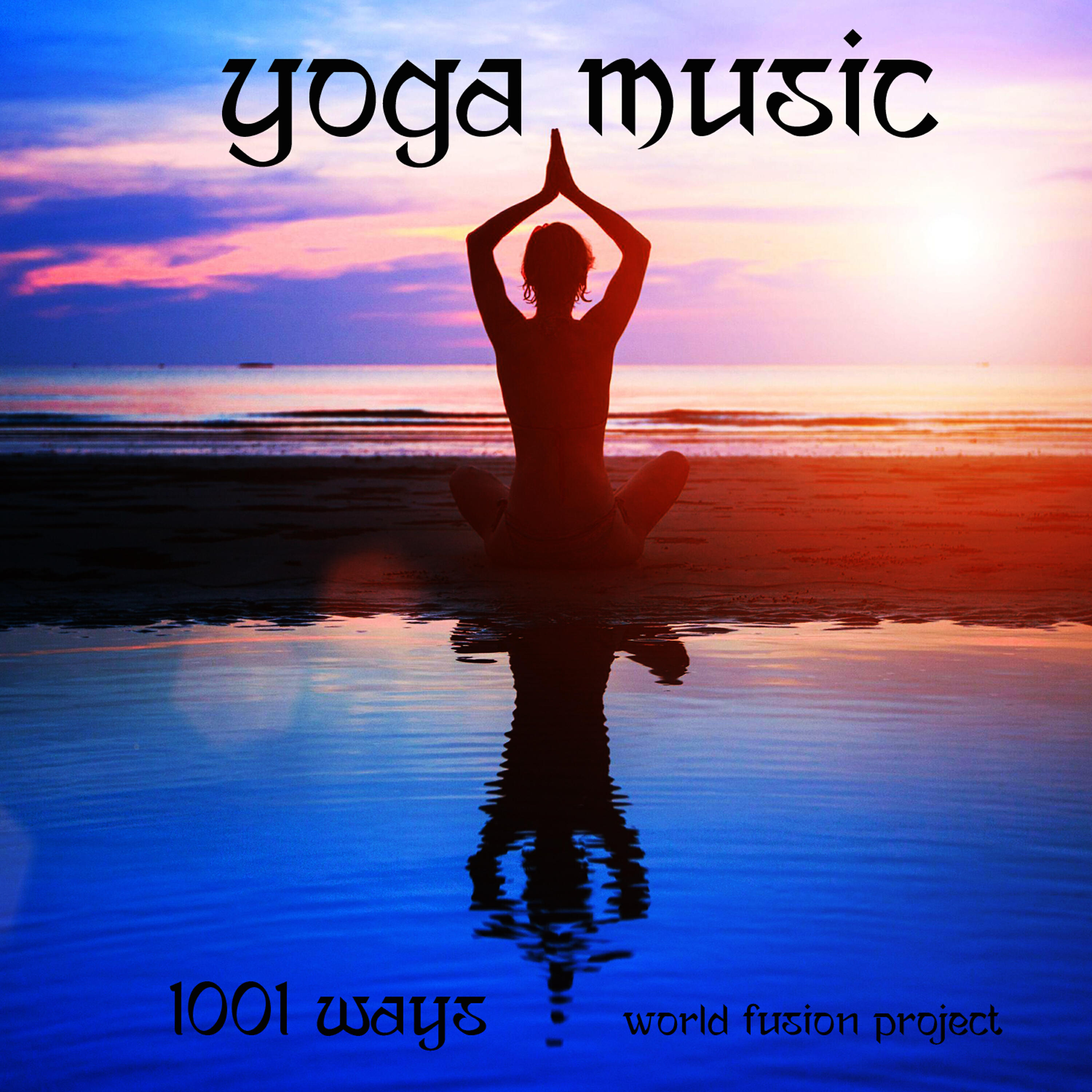Релиз Yoga Music