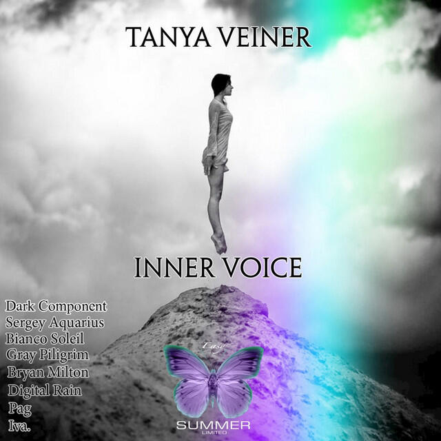 Релиз Inner Voice