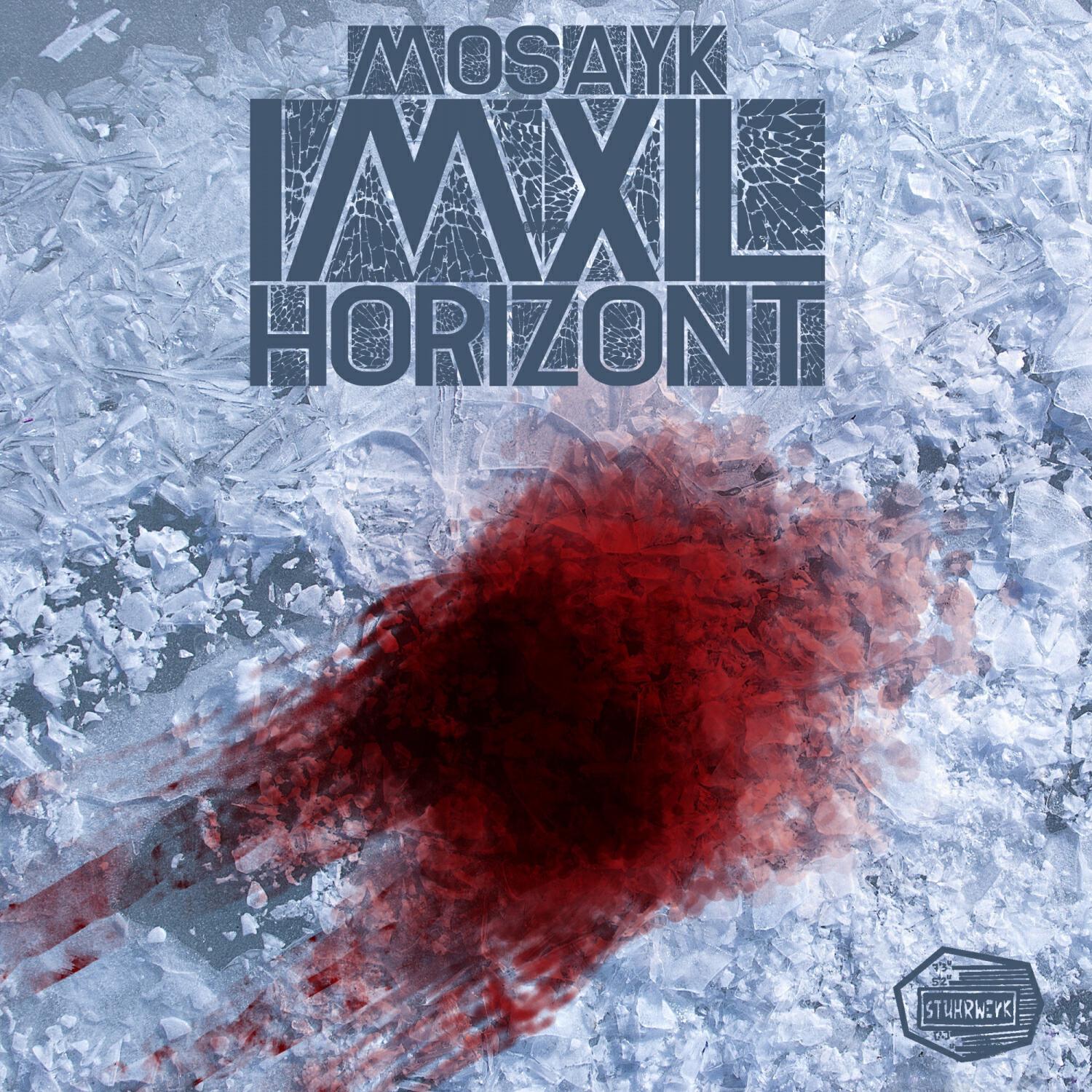 Релиз Horizont