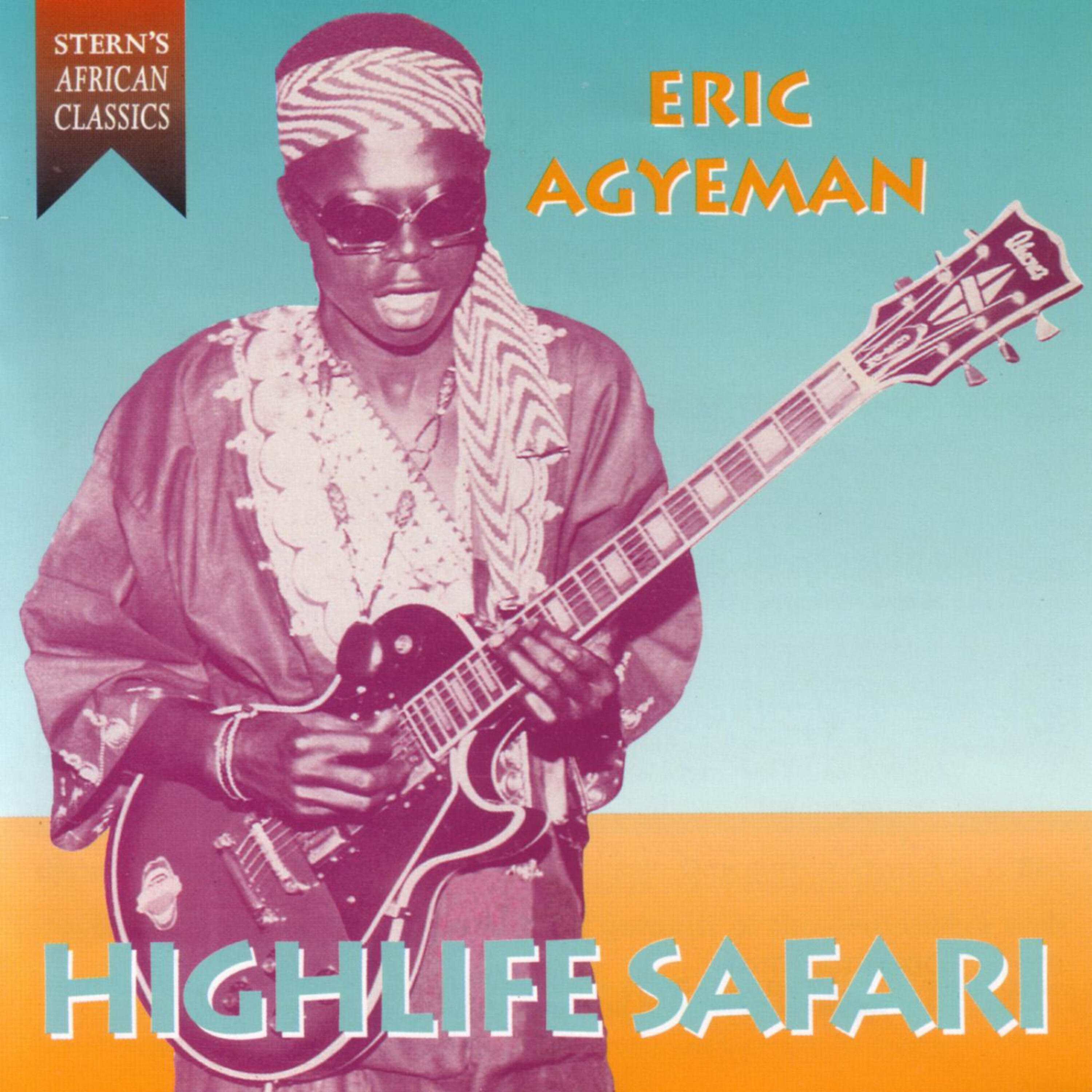 Релиз Highlife Safari