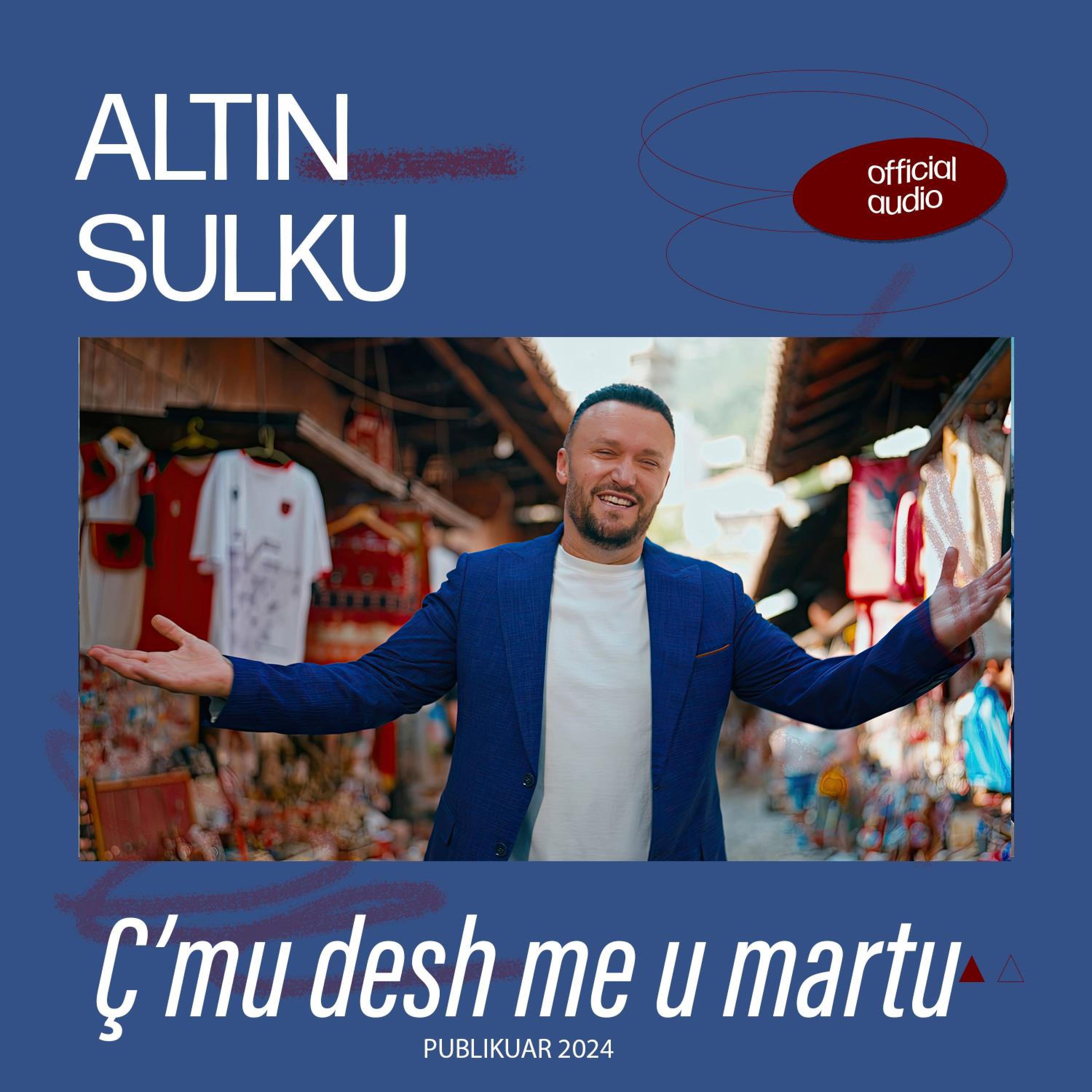 Релиз Cmu desh me u martu